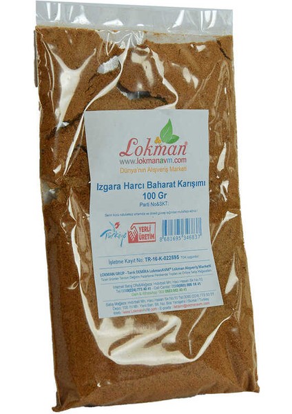 Izgara Harcı Baharat Karışımı 100 gr Paket modelleri