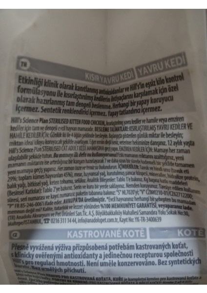 Kısırlaştırılmış Yavru Kedi Mama Tavuklu 1.5 KG+100 Gram Hobi Malt modelleri