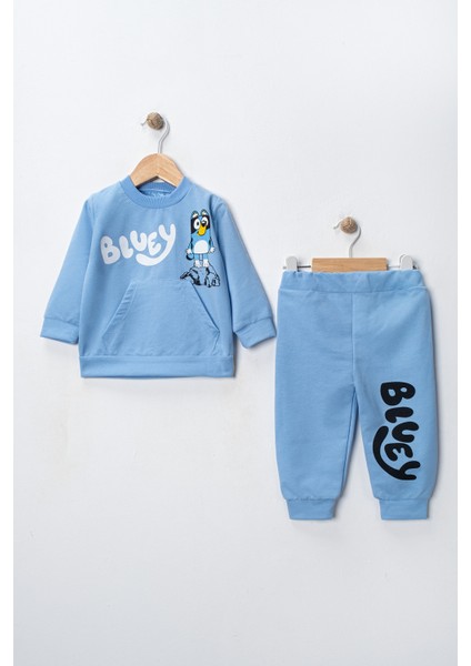 2 Li Bebek Pijama Takmı Baskılı Cepli fiyatları