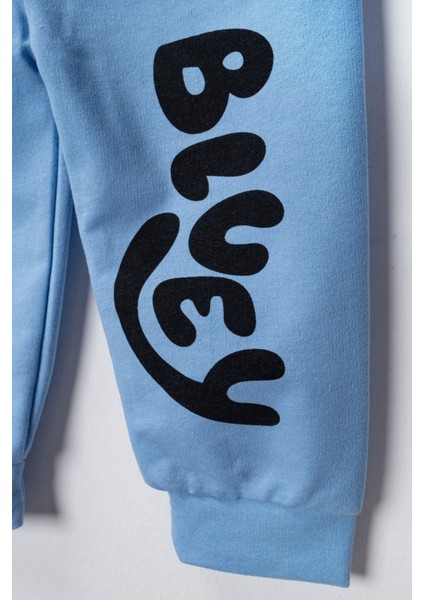 2 Li Bebek Pijama Takmı Baskılı Cepli fırsatları