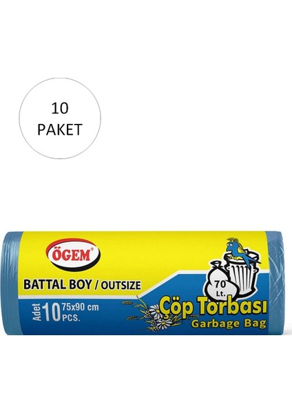 Battal Boy Çöp Torbası 75 x 90 cm 10 Lu Rulo x 10 Paket = 100 Adet (Mavi)