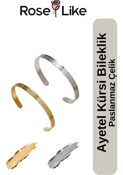 Ayetel Kürsi Çelik Bileklik Set - Gümüş Gri- Altın Sarısı (Silver-Gold)
