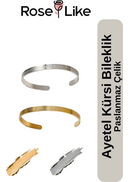 Ayetel Kürsi Çelik Bileklik Set - Gümüş Gri- Altın Sarısı (Silver-Gold) modelleri