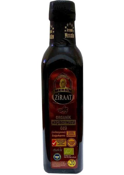 Keçiboynuzu Özü Harnup Özü Organik Cam Şişe 350 gr