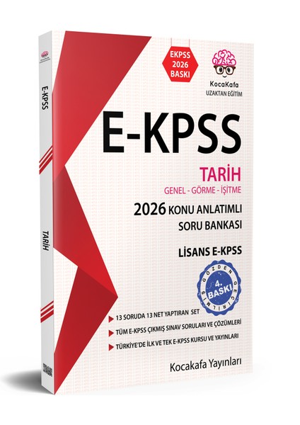 Ekpss Lisans Tarih Konu Anlatımlı Soru Bankası -Genel-Görme-Işitme 2 - Tekli Kitap