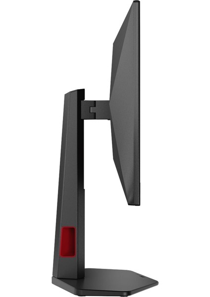 24.5" Q25G4SR 0.3ms 300Hz Hdmı,displayport Fast IPS 2k Gaming Monitör indirimleri