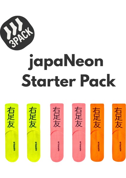 Japaneon Starter Pack (3 Pack) Neon Turuncu Pembe Sarı Unisex Lifestyle & Spor 3'lü Çorap