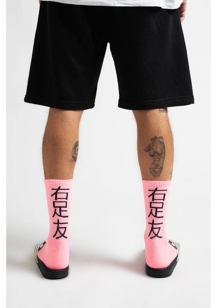 Japaneon Starter Pack (3 Pack) Neon Turuncu Pembe Sarı Unisex Lifestyle & Spor 3'lü Çorap fiyatları