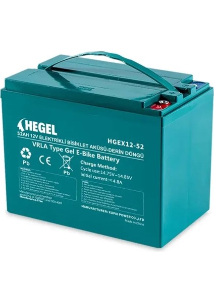 Elektrikli Araç Aküsü 12V 52A - Hegel