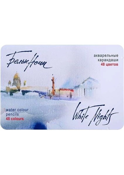 White Nights Aquarell Sulu Boya Kalemi Seti 48 Renk Metal Kutu