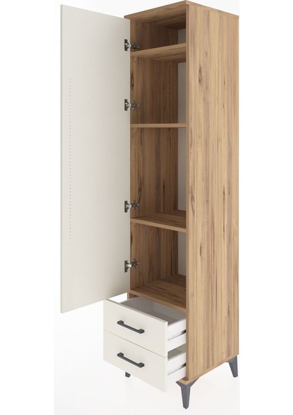 Hyperion Dolap 4 Raflı 2 Çekmeceli Tek Kapaklı 44X44X195 Çam-Aytaşı fırsatları