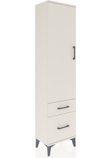 Arges Dolap 2 Raflı 2 Çekmeceli Tek Kapaklı 44X30X182 Aytaşı-Aytaşı fiyatları