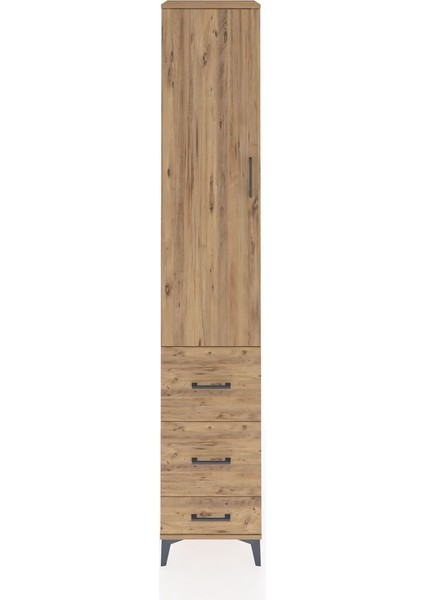 Hyperion Dolap 4 Raflı 3 Çekmeceli Tek Kapaklı 44X44X243 Çam-Çam