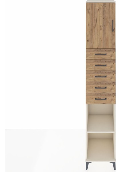 Hyperion Dolap 3 Raflı 5 Çekmeceli Tek Kapaklı 44X44X243 Aytaşı-Çam