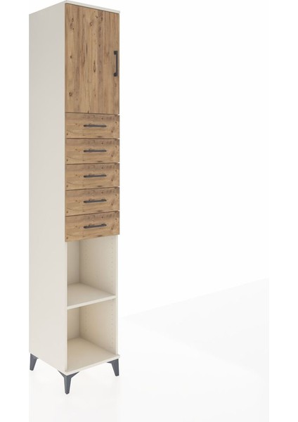 Hyperion Dolap 3 Raflı 5 Çekmeceli Tek Kapaklı 44X44X243 Aytaşı-Çam fiyatları