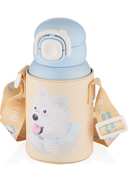 Çelik Termos Matara 520 ml D9241 Sevimli Köpek fiyatları