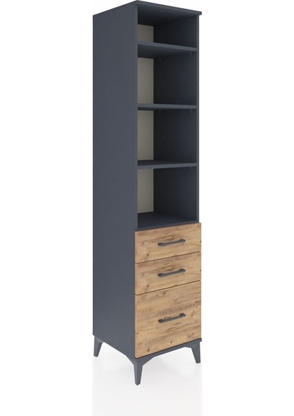 Hyperion Dolap 4 Raflı 3 Çekmeceli 44X44X195 Antrasit-Çam fiyatları