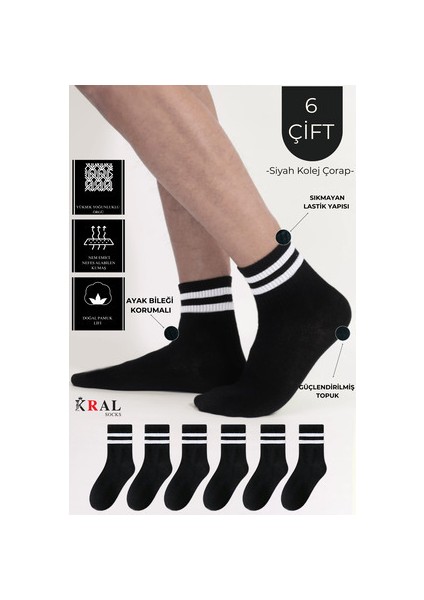 Patik Çorap Pamuklu Terletmez Çizgili Desenli Yazlık 6 Çift Siyah Renk
