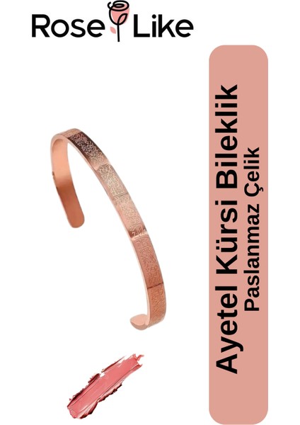 Ayetel Kürsi Çelik Bileklik - Bronz (Rose Gold)