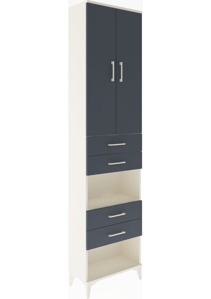 Arges Dolap 4 Raflı 4 Çekmeceli 2 Kapaklı 60X30X243 Aytaşı-Antrasit fiyatları