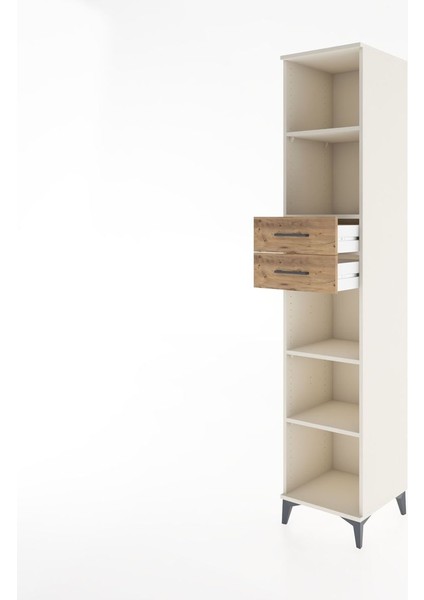 Hyperion Dolap 4 Raflı 2 Çekmeceli 44X44X221 Aytaşı-Çam fırsatları