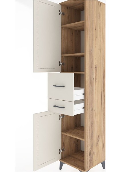Hyperion Dolap 4 Raflı 2 Çekmeceli 2 Kapaklı 44X44X221 Çam-Aytaşı indirimleri