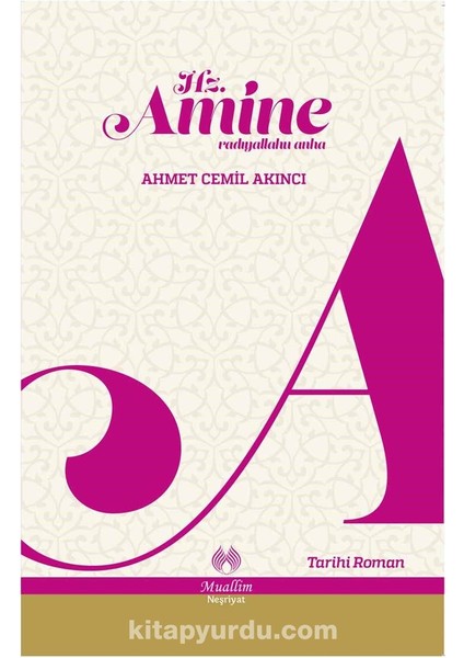 Hz. Amine (R.a.)