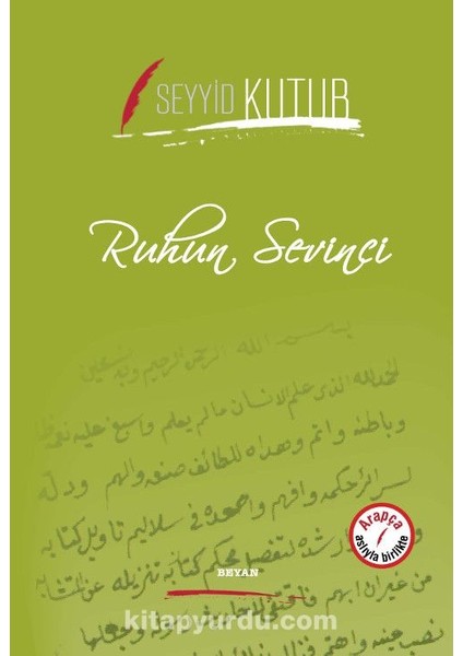 Ruhun Sevinci (Iki Dil Bir Kitap - Arapça-Türkçe)