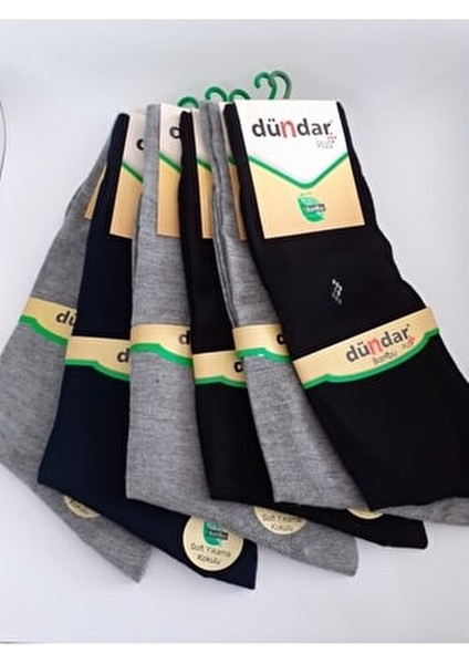 Erkek Bambu Soket Çorap Dikişsiz Soft Yikama Dogal Kokulu 6'lı Paket