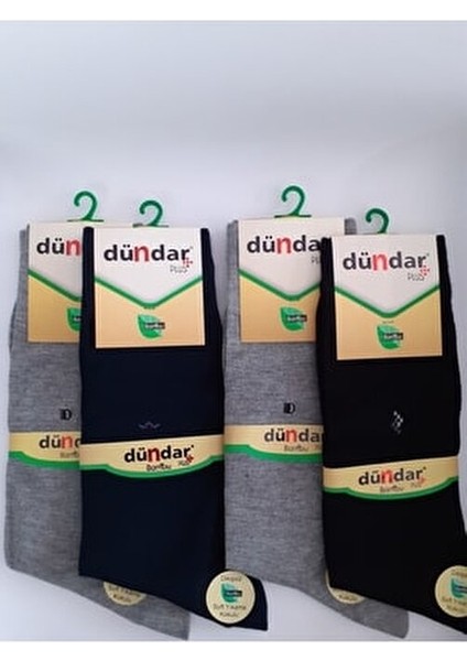 Erkek Bambu Soket Çorap Dikişsiz Soft Yikama Dogal Kokulu 6'lı Paket fiyatları