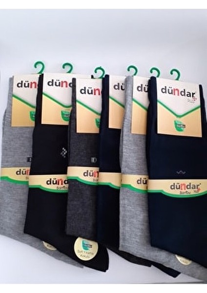 Erkek Bambu Soket Çorap Dikişsiz Soft Yikama Dogal Kokulu 6'lı Paket modelleri