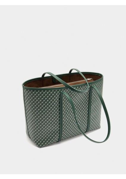 Içi Çıkabilir Baskılı Shopper Omuz Çantası fırsatları