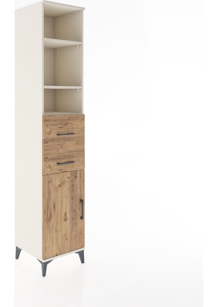 Hyperion Dolap 4 Raflı 2 Çekmeceli Tek Kapaklı 44X44X221 Aytaşı-Çam fiyatları