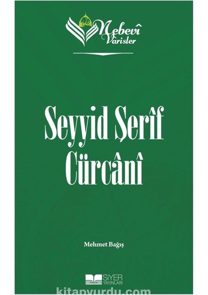 Seyyid Şerif Cürcani / Nebevi Varisler 70