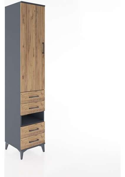 Hyperion Dolap 3 Raflı 4 Çekmeceli Tek Askılı 44X44X221 Antrasit-Çam fiyatları