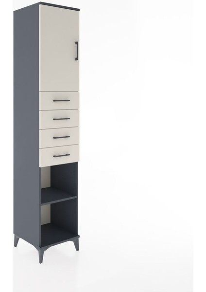Hyperion Dolap 3 Raflı 4 Çekmeceli Tek Kapaklı 44X44X221 Antrasit-Aytaşı fiyatları