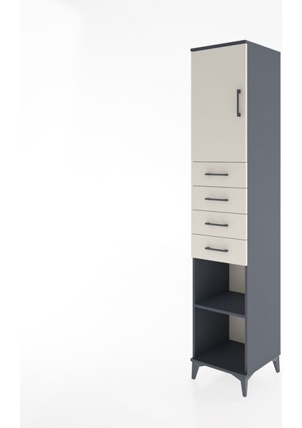 Hyperion Dolap 3 Raflı 4 Çekmeceli Tek Kapaklı 44X44X221 Antrasit-Aytaşı modelleri