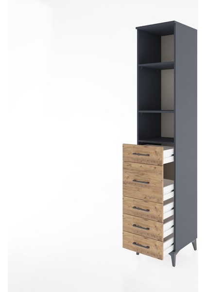 Hyperion Dolap 3 Raflı 5 Çekmeceli 44X44X221 Antrasit-Çam fırsatları