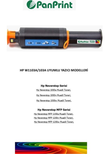Hp Neverstop Mfp 1200A Muadil Toner (W1103A) fiyatları