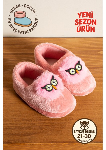Kız Çocuk Panduf Ev Patiği Pamuk Astarlı Baykuş Figür Ev Kreş Ayakkabısı Sevimli Baykuş