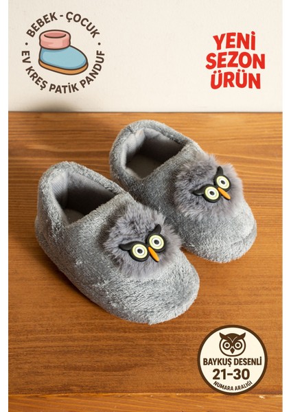 Erkek Çocuk Panduf Ev Patiği Pamuk Astarlı Baykuş Figür Ev Kreş Ayakkabısı Sevimli Baykuş