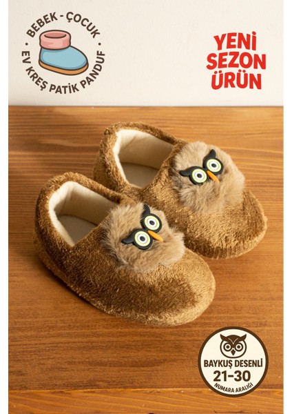 Erkek Çocuk Panduf Ev Patiği Pamuk Astarlı Baykuş Figür Ev Kreş Ayakkabısı Sevimli Baykuş