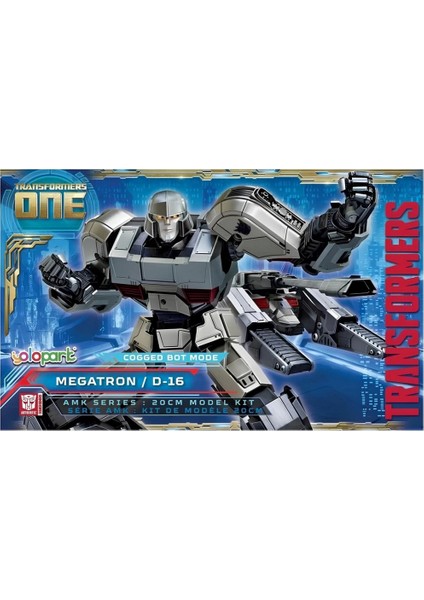 Nessiworld Transformers Movie 8 Amk Series D-16 modelleri