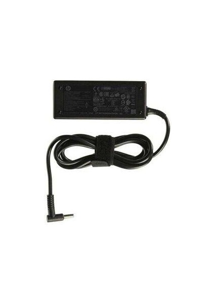 Orjinal Laptop Şarj Aleti 65W Mavi Uç 19.5V 3.33A fiyatları