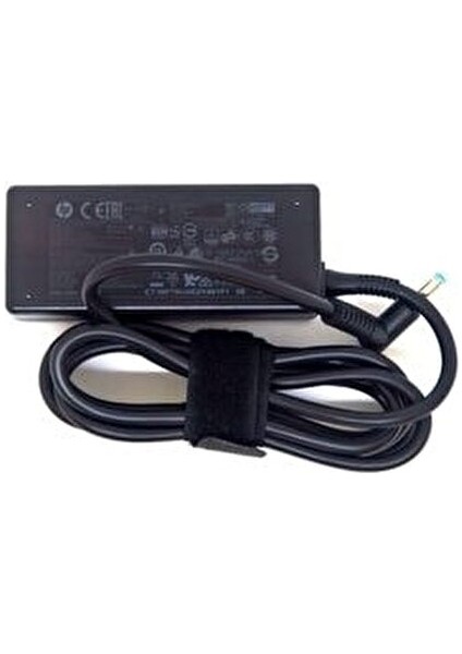 Orjinal Laptop Şarj Aleti 65W Mavi Uç 19.5V 3.33A indirimleri