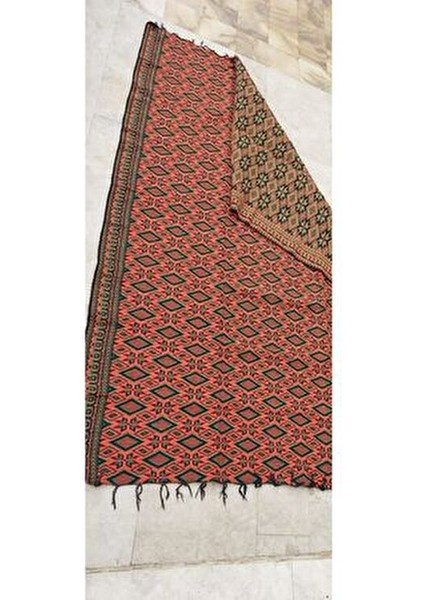 Rustik 7,5m2 Retro Dokuma Kalın Kilim 225X340 cm Aktarteks fırsatları