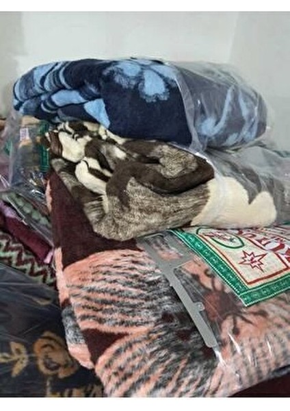 Kuyucak Peluş Battaniye 3 Kilo Çift Kişilik 190X225 Çeşitli Renklerde fırsatları