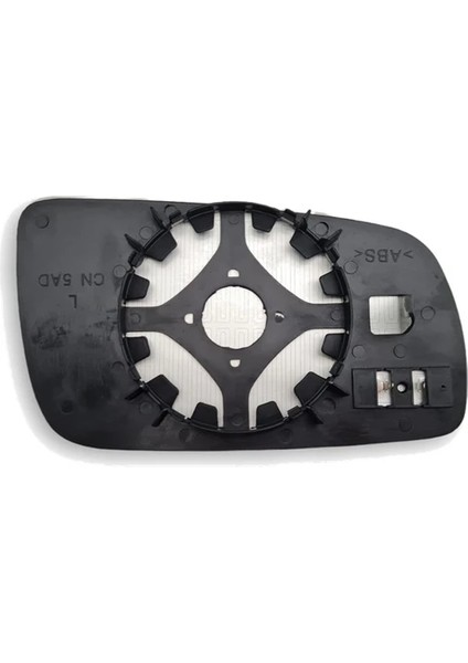 Skoda Superb Mk1 2002-2008 Arası Modeller Sol Yan Dış Dikiz Aynası Camı Elektrikli Isıtmalı Beyaz Cam 3B1857521A fiyatları