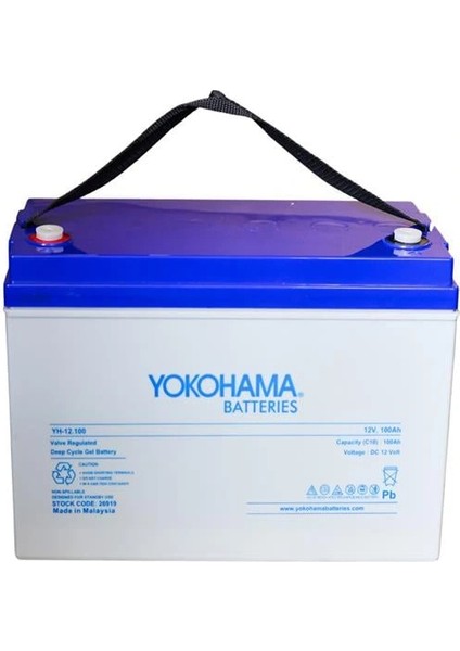 YH-26919 12V 100AH Tam Bakımsız Deep Cycle Jel Akü (330X172X218MM)