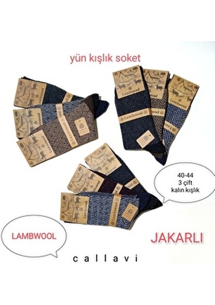Lambswool Termal Yün Erkek Kışlık Soket Çorap 3 Çift